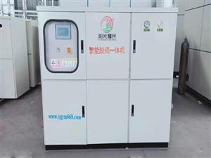 節(jié)能設備-余熱回收-蒸汽壓縮機