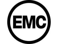 歐盟EMC電磁兼容測試介紹