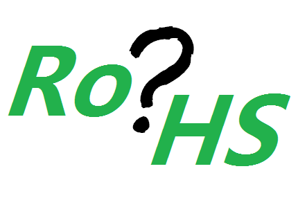 歐盟RoHS新增DEHP、焊錫鉛兩條豁免條款
