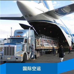 什么機構可以簽發《貨物運輸條件鑒定書》