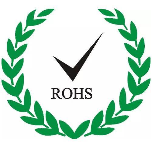 環保認證ROHS認證怎么辦理