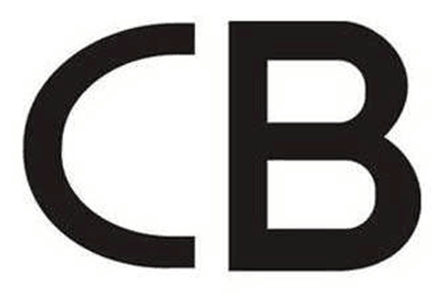 CB認(rèn)證辦理流程是怎么樣的？